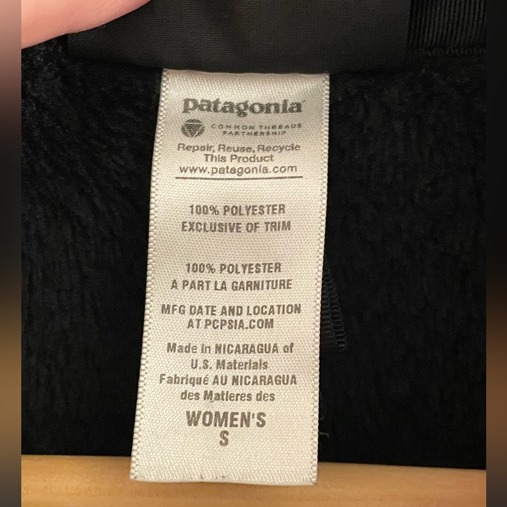 Patagonia Re-Tool Pullover - Picture 6 of 7